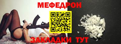 a pvp Новокубанск