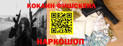 mix Новозыбков