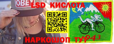 mix Новозыбков
