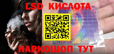 mix Новозыбков
