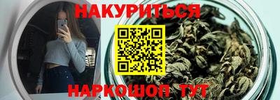 меф VHQ Новодвинск