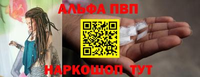 mix Новозыбков