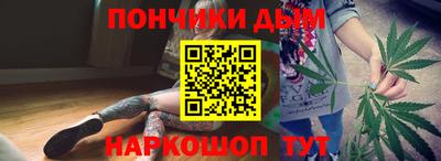 меф VHQ Новодвинск