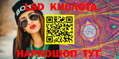 меф VHQ Новодвинск