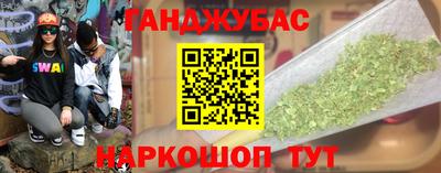 mix Новозыбков