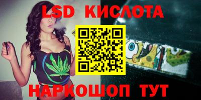 a pvp Новокубанск
