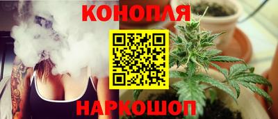 mix Новозыбков