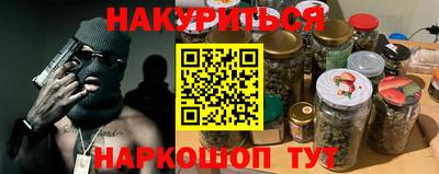 a pvp Новокубанск