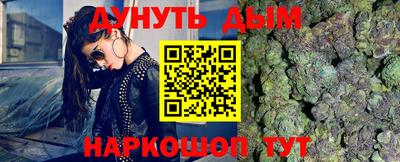 a pvp Новокубанск