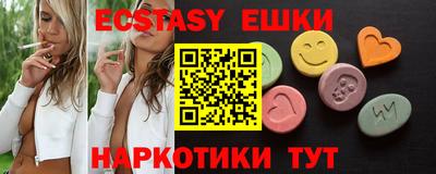 mix Новозыбков