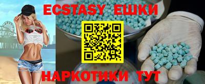 mix Новозыбков