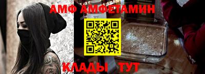 mix Новозыбков