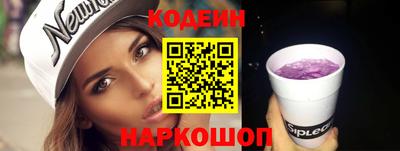 меф VHQ Новодвинск