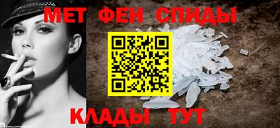 mix Новозыбков