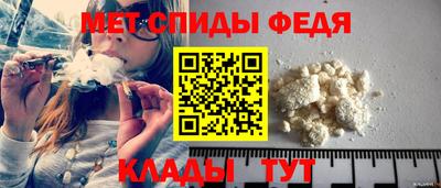 mix Новозыбков