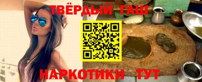 меф VHQ Новодвинск
