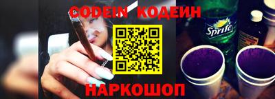a pvp Новокубанск