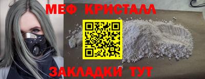 a pvp Новокубанск
