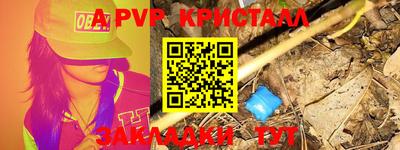 mix Новозыбков