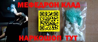 a pvp Новокубанск