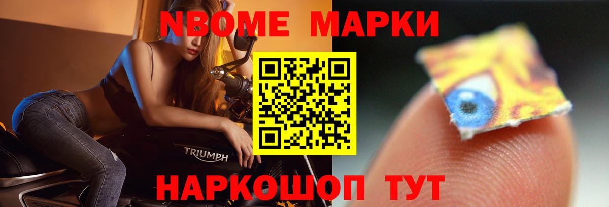 LSD-25 экстази ecstasy  Вход с VPN  Тольятти 